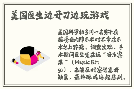 日韩在线卡2卡3卡4卡5卡免费